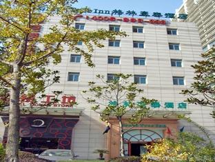 Changzhou China discount agoda.com