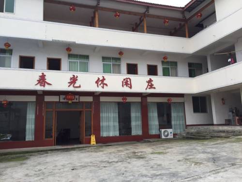 Xiushuizhen China discount booking.com