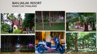 Yogyakarta Indonesia discount agoda.com