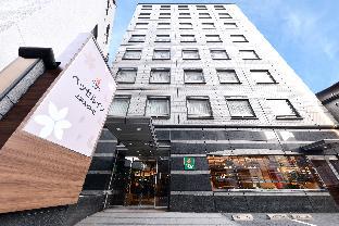 Tokyo Japan discount agoda.com