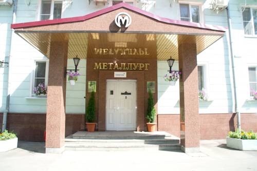 Cherepovets Russia discount booking.com