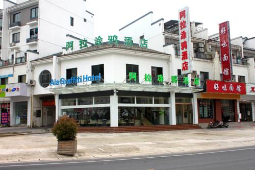 Huangshan Mountain China discount booking.com