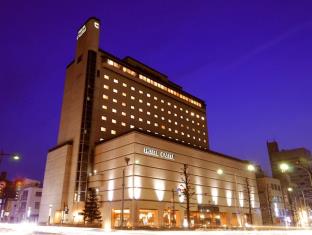 Yamagata Japan discount agoda.com