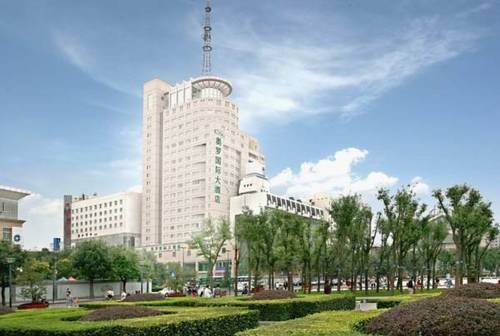Xi'an China Reservas Promo Descuentos booking.com
