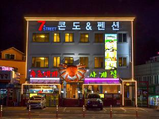 Sokcho-si South Korea discount agoda.com