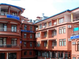 Kathmandu Nepal discount agoda.com