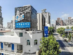 Yilan Taiwan discount agoda.com