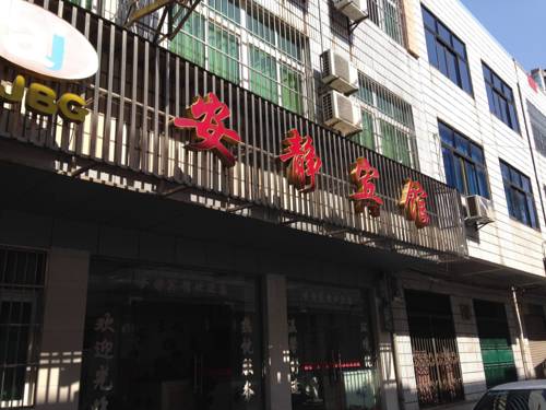 Huanggang China discount booking.com