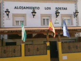 Baeza Spain discount agoda.com