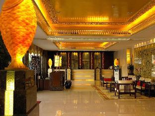 Shenzhen China discount agoda.com