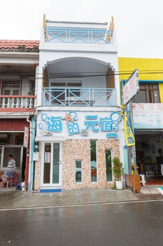 Casco antiguo de Hengchun Taiwán Reservas Promo Descuentos booking.com