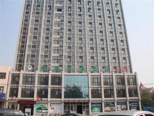 Weifang China discount agoda.com