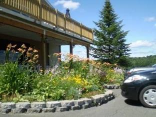 Orford (QC) Canada discount agoda.com