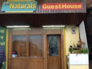 Shimla India discount agoda.com