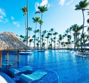 Punta Cana Dominican Republic discount agoda.com
