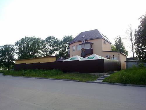 Kamianets-Podilskyi Ucrania Reservas Promo Descuentos booking.com