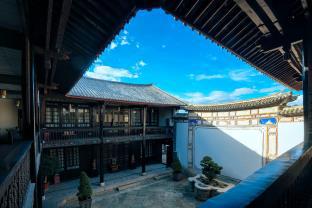Cirebon Indonesia discount agoda.com