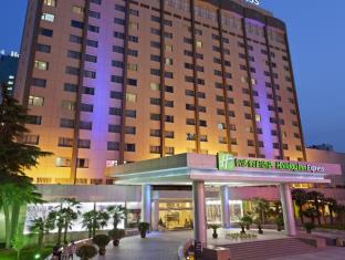 Cirebon Indonesia discount agoda.com