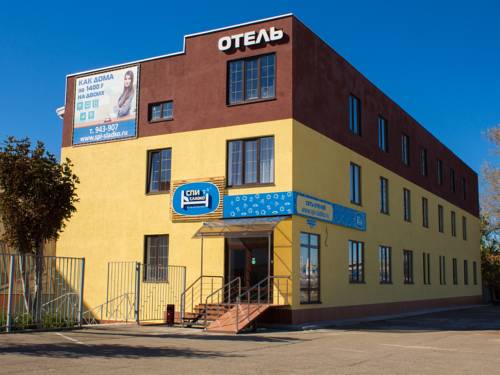 Stavropol Russia discount booking.com